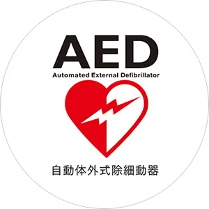 AED